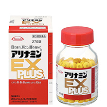 Viên uống hỗ trợ điều trị đau vai gáy thoái hoá cột sống Arinamin EX Plus 270 viên Nhật Bản