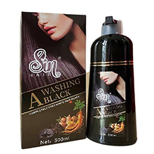 Dầu gội phủ bạc Sin Hair Argan Oil Nhật Bản Chai 500ml - Màu nâu