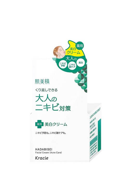 Kem Kracie Hadabisei Facia 50gl dưỡng da mặt Nhật Bản
