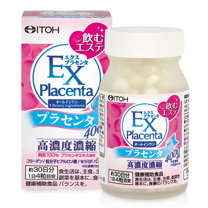 sImg/ex-placenta-itoh.jpg
