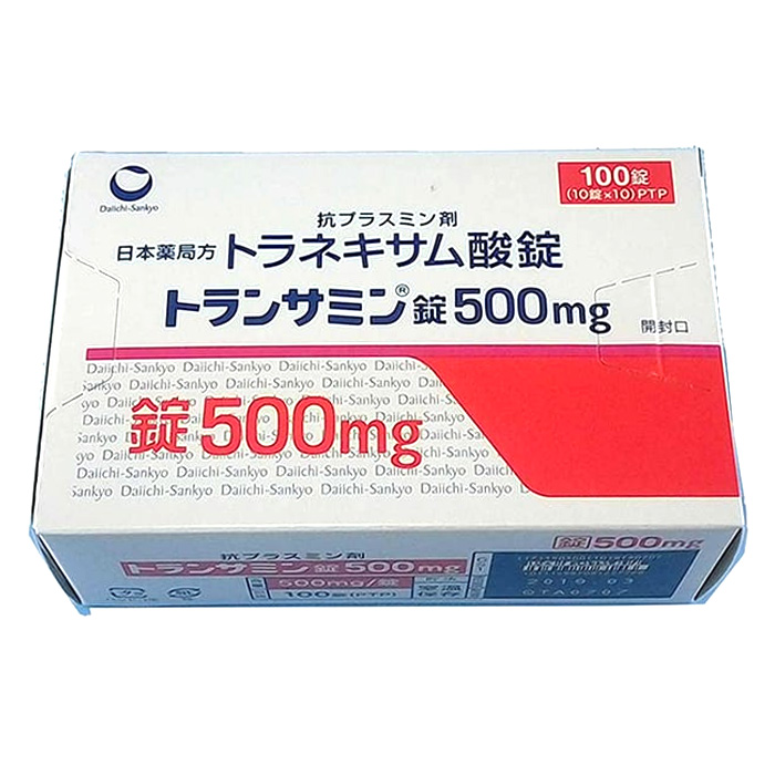sImg/vien-uong-transamin-capsules.jpg