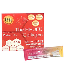 Nước uống chống lão hóa The Hi UFU Collagen 100000mg Ndyunited Nhật Bản Hộp 10 gói