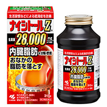 Viên uống giảm cân Kobayashi Naishituro Z 5000 315 viên Nhật Bản