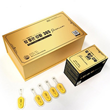 Tinh Chất Nghệ Nano Curcumin 365 Premium AIG Hàn Quốc 1 hộp lẻ 32 ống