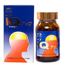 Viên uống bổ não tăng cường trí nhớ Pep IQ Up 150 viên Nhật Bản