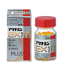 Viên uống Arinamin EX Plus Alpha Takeda Nhật Bản 80 viên - Hỗ trợ điều trị đau vai gáy thoái hoá cột sống