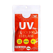 Viên Uống Chống Nắng UV Plus+ Block100 NDY Nhật Bản 45 viên
