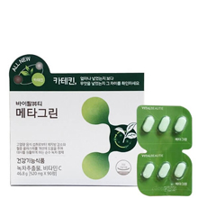 Viên uống tinh chất trà xanh giảm cân Vital Beautie Meta Green 90 viên Hàn Quốc
