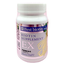 Viên Uống Hỗ Trợ Mọc Tóc Best Biotin Supplement EX 90 viên Nhật Bản