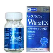 Viên Uống Làm Trắng Da Trị Nám White Ex Nhật Bản 270 Viên