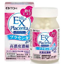 Viên uống chống lão hóa Nhau thai cừu Placenta EX 4000mg Itoh 120 viên Nhật Bản